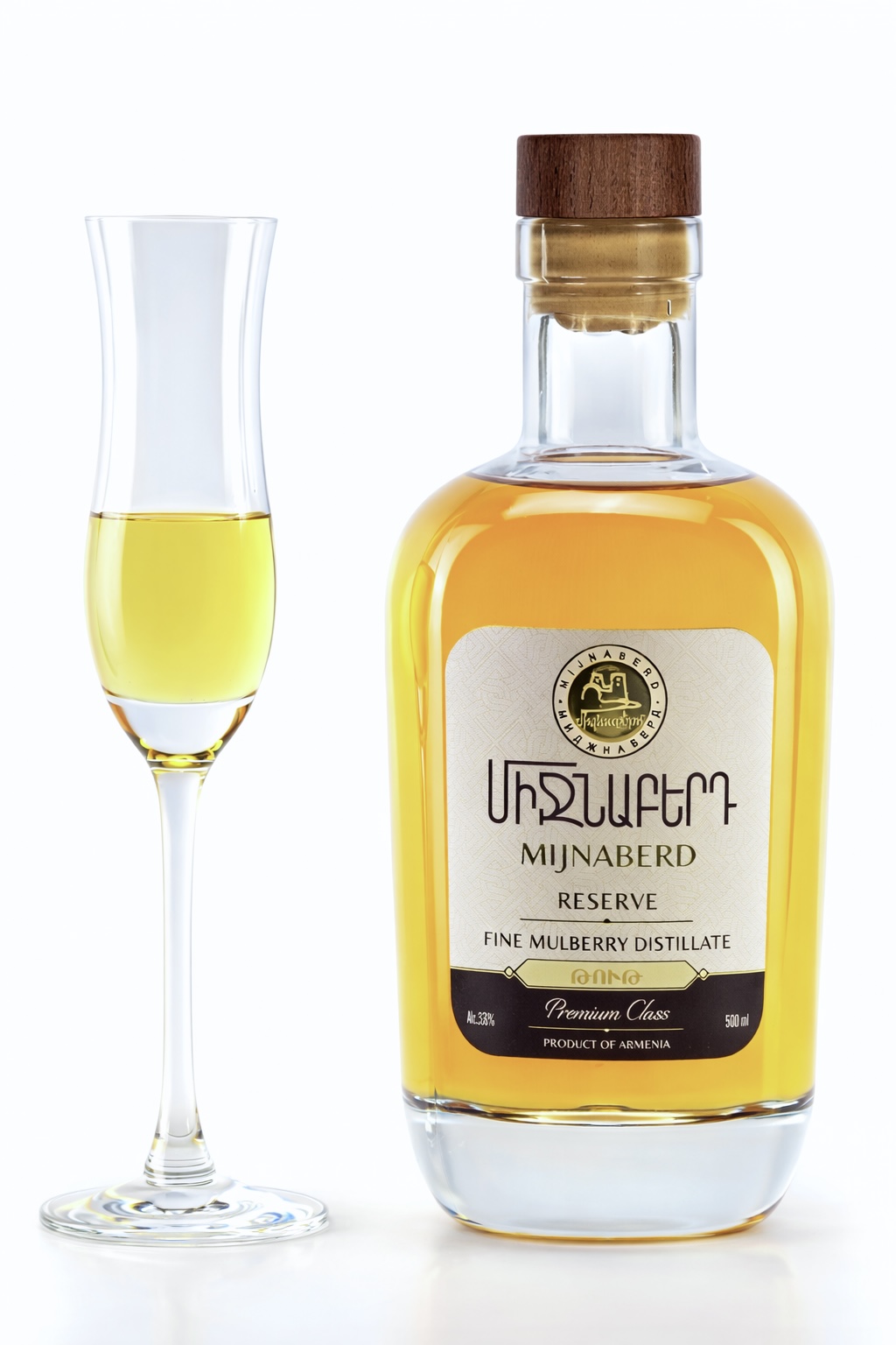 RESERVE FINE MULBERRY DISTILLATE